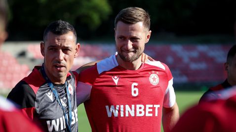 Шестима пропускат утрешния първи официален мач на ЦСКА