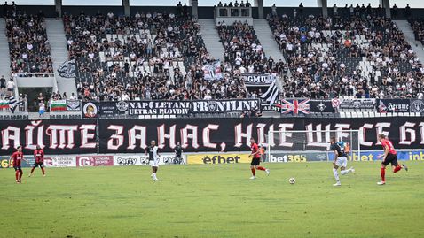  Организират огромни тържества по случай вековния празник на Локомотив (Пловдив) 