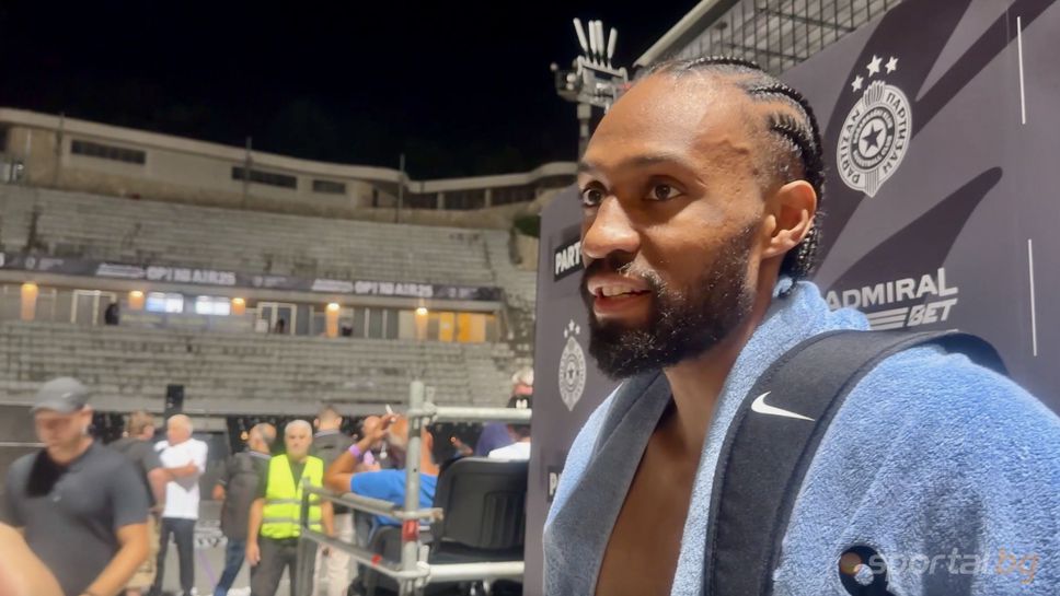Джабари Паркър пред Sportal: Нямах представа каква ще бъде атмосферата, но беше много приятно