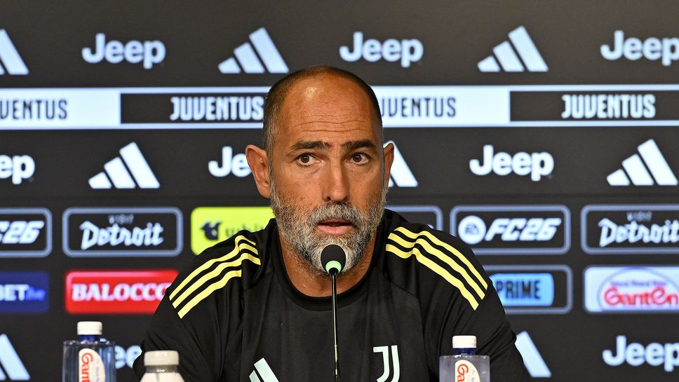 Игор Тудор: Приятно е да излезеш срещу най-силния отбор в Италия