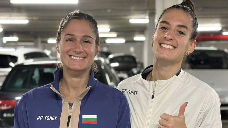 Петкратните европейски шампионки по бадминтон Стефани Стоева и Габриела Стоева