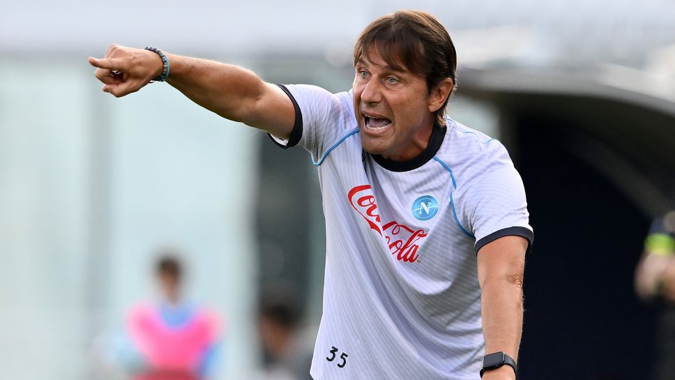 Идва моментът на истината за Наполи, смята Конте