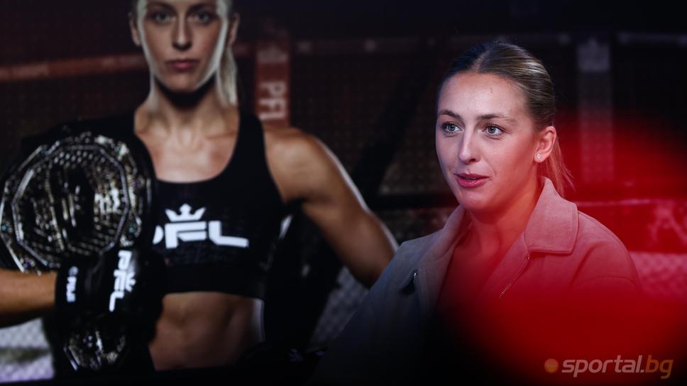 Дакота Дичева срещу легенда за титлата на PFL
