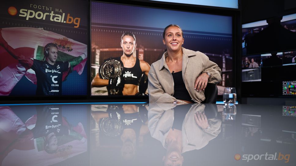 "Гостът на Sportal.bg" с гост Дакота Дичева