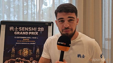 Константин Стойков пред Sportal.bg: Публиката във Варна ме надъхва за победа на SENSHI 28