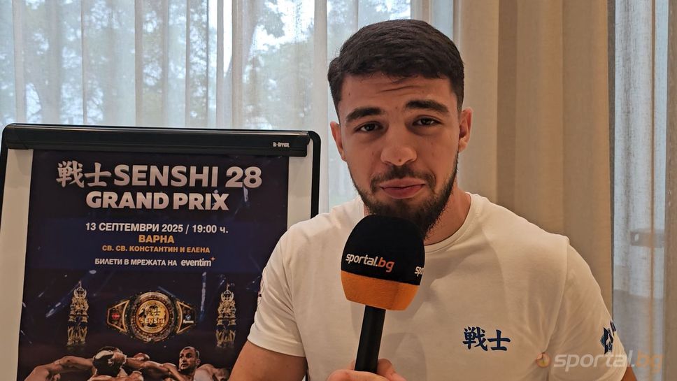 Българският талантлив кикбоксьор Константин Стойков ще излезе за своята поредна