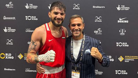  Рами Киуан ще се боксира за международната купа 