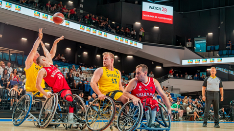  Историческа купа за България на Европейското в Самоков 