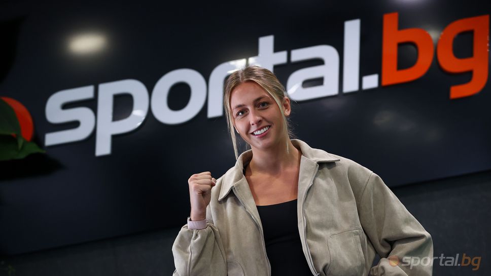 Шампионката на Professional Fighters League в категория до 57 килограма