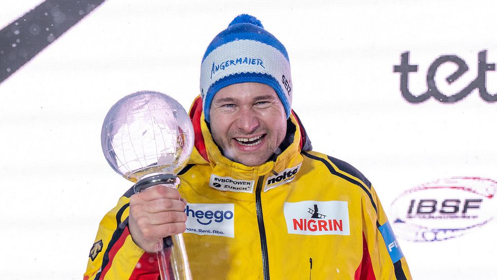 Германският състезател по бобслей Йоханес Лохнер заяви че ще прекрати