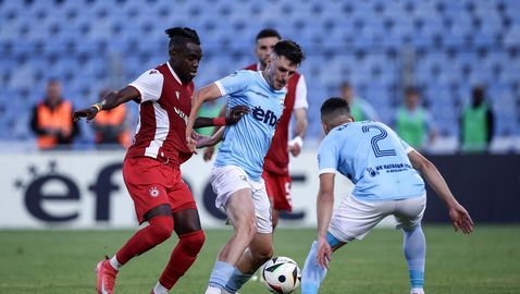 БФС реши: Арда ще домакинства срещу ЦСКА и Черно море извън Кърджали