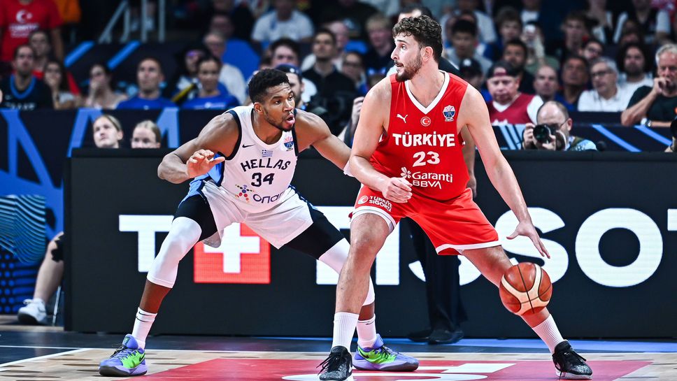 Турция е на финал, Янис и компания не приличаха на себе си