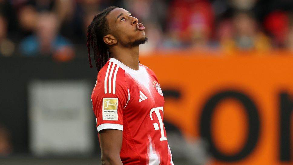 Ще продължи ли да се забавлява Байерн?