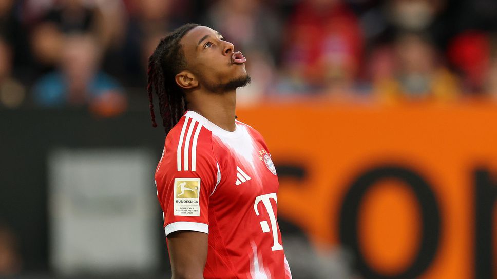 Байерн Мюнхен ще приеме Хамбургер ШФ на Алианц Арена в