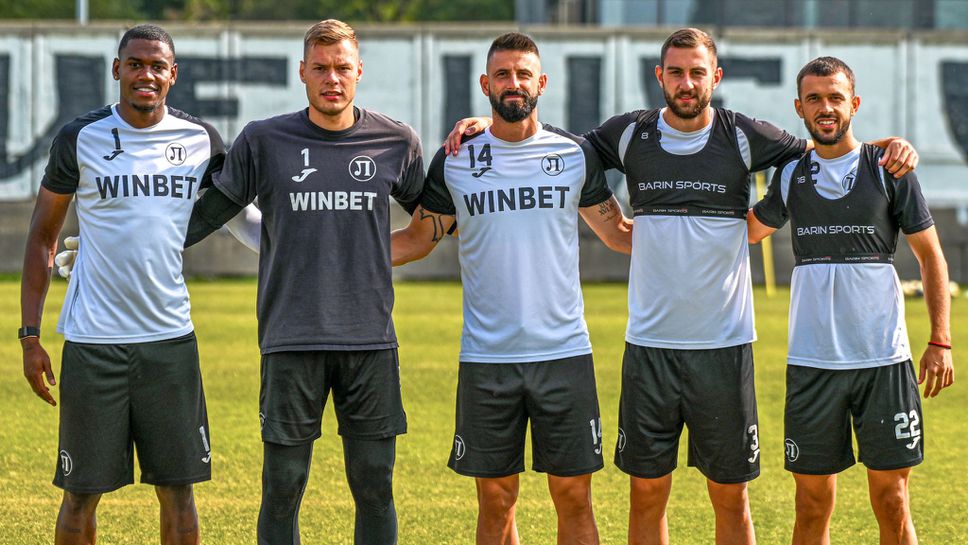 Локомотив (Пловдив) ще се включи в благотворителен фестивал