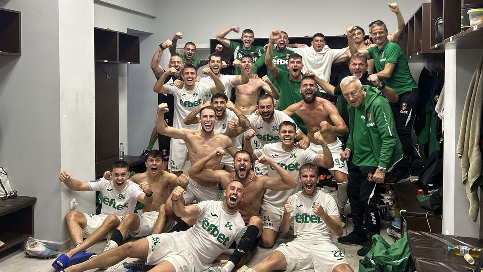 Янтра отбеляза шумно победата срещу Фратрия