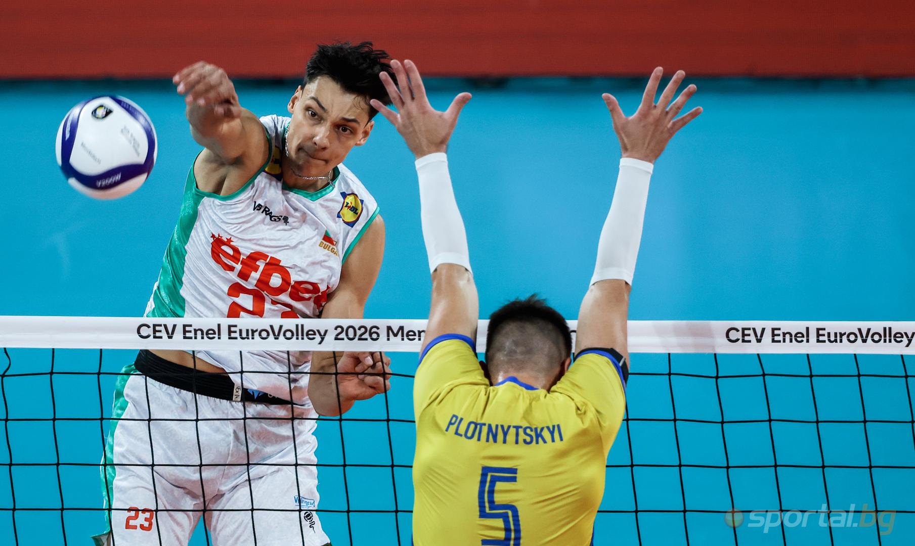 ЕВРОВОЛЕЙ 2026 / България 1:3 Украйна