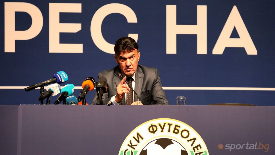 Борислав Михайлов обеща редица промени по време на новия си мандат