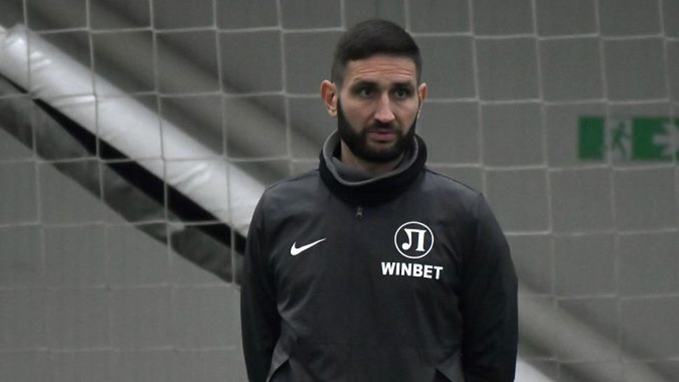 "Смърфовете" започнаха подготовка