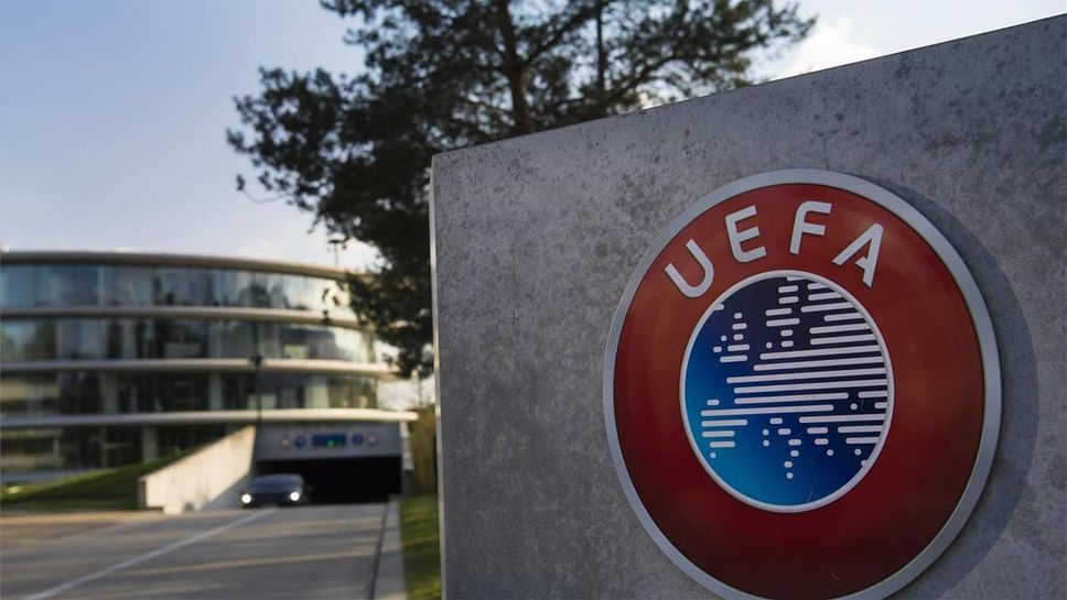 УЕФА обяви началото на процеса на кандидатстване за Евро 2028