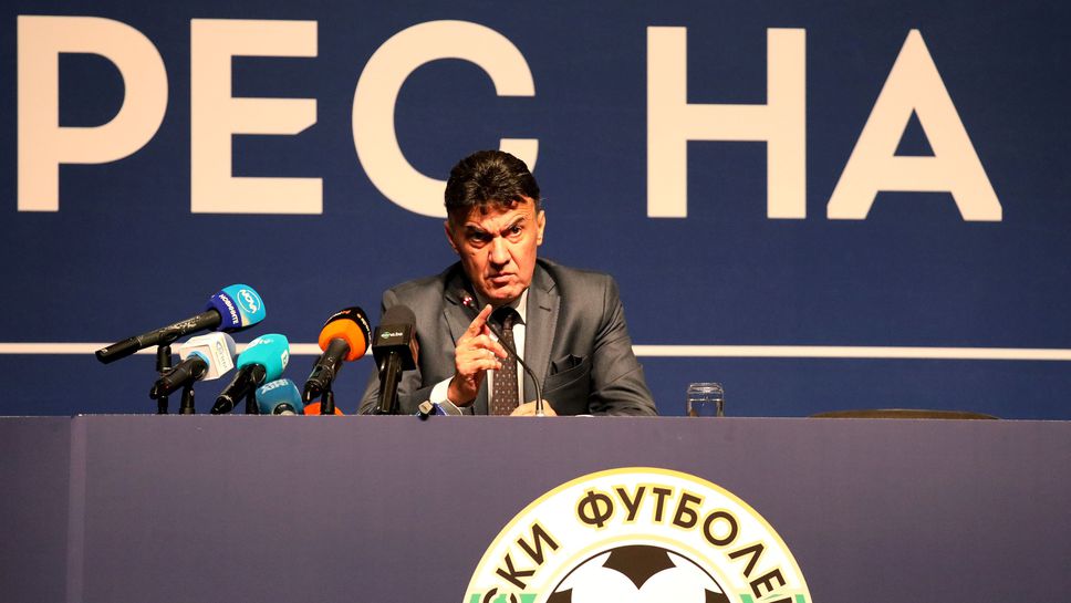 Боби: Ще има много промени, аз съм президентът, на когото не му харесва…