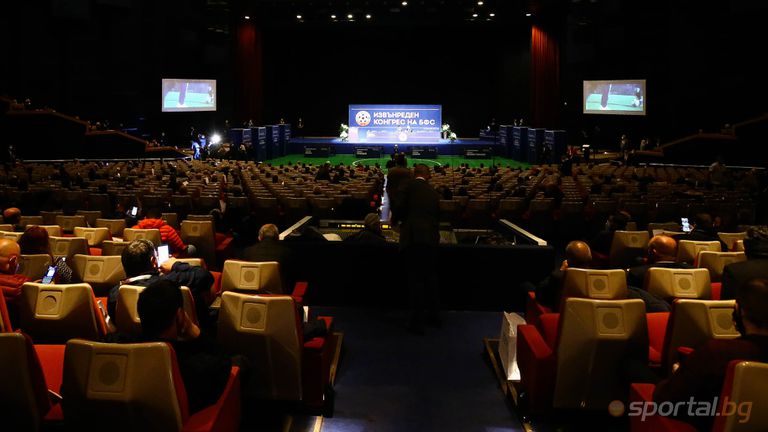  Футболен цирк пред НДК 