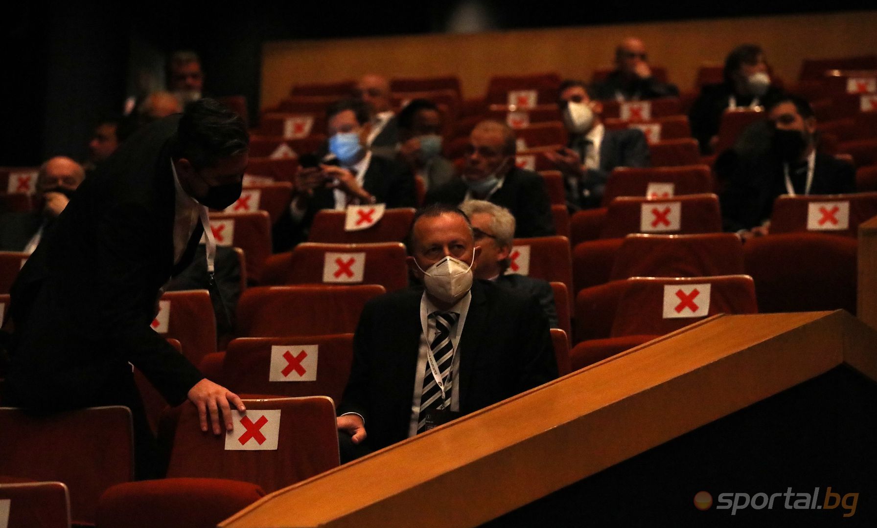 Конгрес на БФС - част II