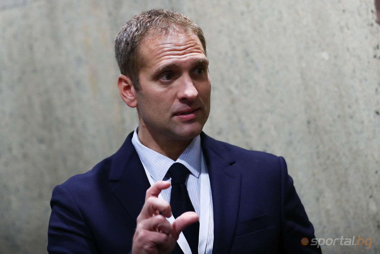 Конгрес на БФС