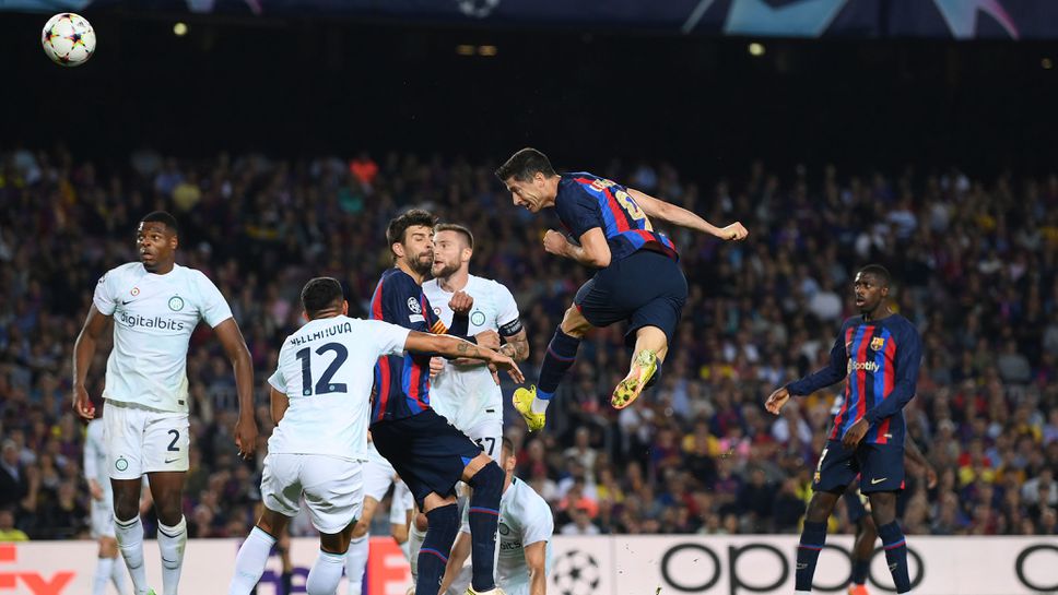 Левандовски спаси Барселона от отпадане в невероятно шоу срещу Интер
