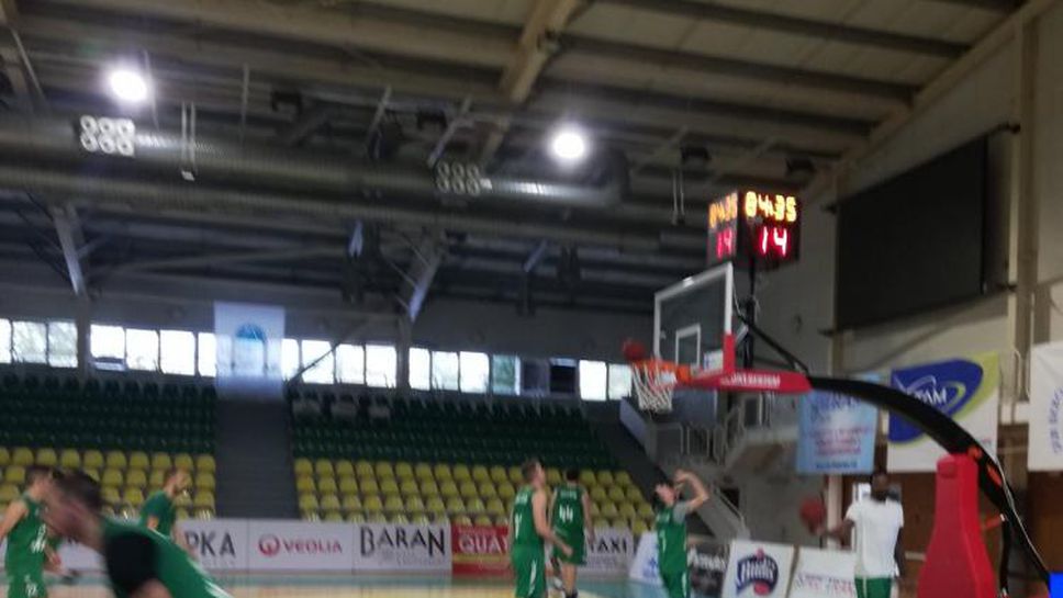 Балкан с тренировка преди мача в Словакия