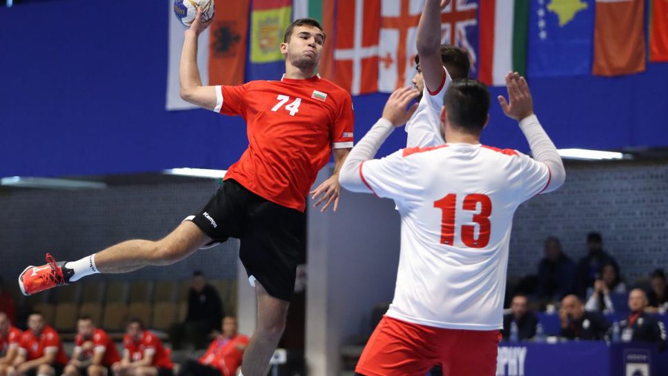 Победа и загуба за България и във втория ден на IHF Trophy 2022