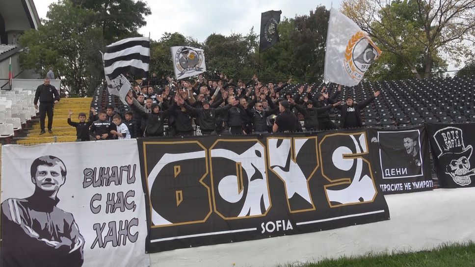 Верните фенове на Славия не спират да подкрепят отбора в дербито с Левски