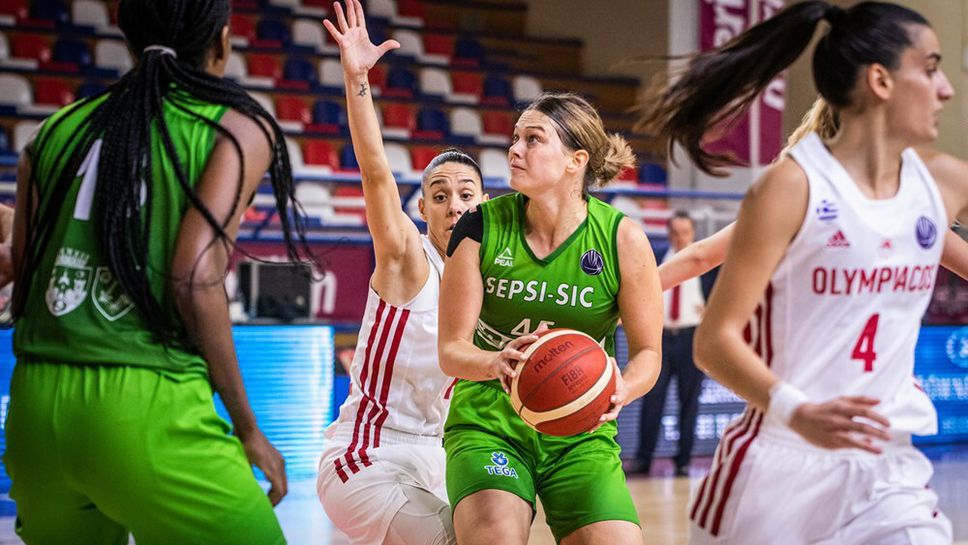 Борислава Христова и Сепси с поражение в квалификациите за Евролигата