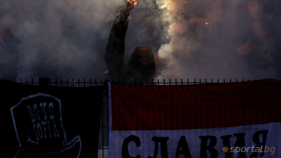 Четири тима отнасят глоби след последния кръг на редовния сезон в efbet Лига