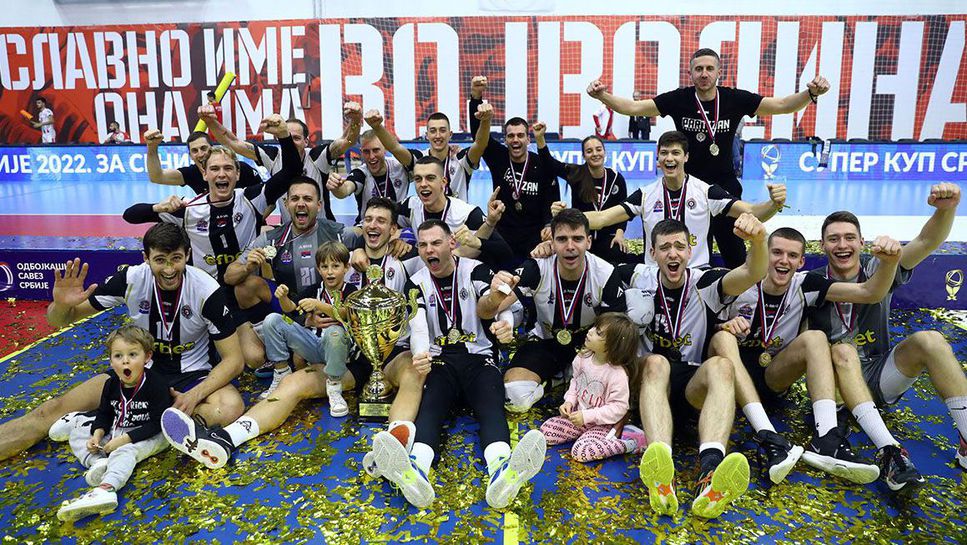 Партизан Efbet (Белград) спечели Суперкупата на Сърбия