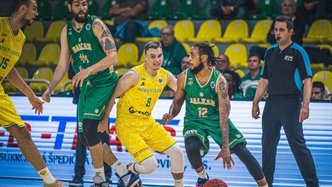 Балкан с летящ старт във ФИБА Къп