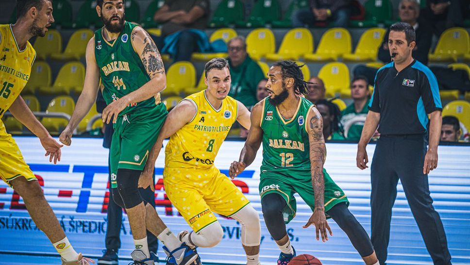 Балкан с летящ старт във ФИБА Къп