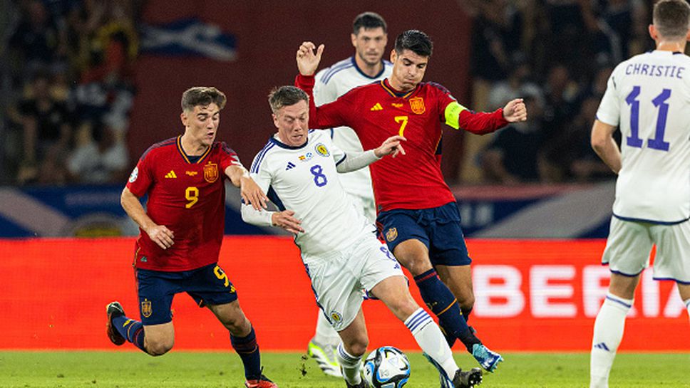 Испания нанесе първа загуба на Шотландия в евроквалификациите