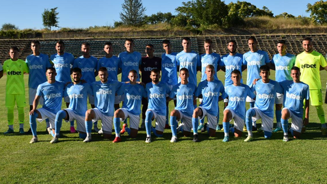 Академик (Свищов) започва с шестима нови