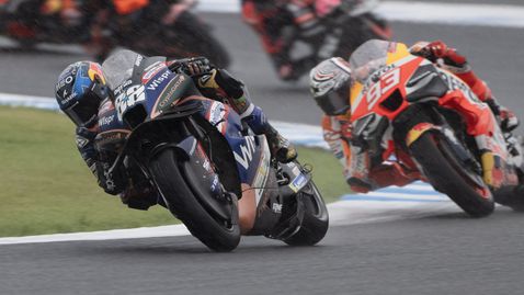 Тракхаус Рейсинг влиза в MotoGP