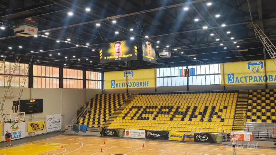 Перник ще бъде домакин на 25-о издание на турнира по волейбол за мъже "Борис Гюдеров"