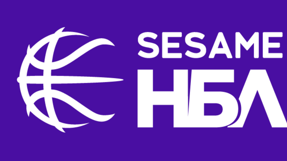 Промяна в програмата на Sesame НБЛ