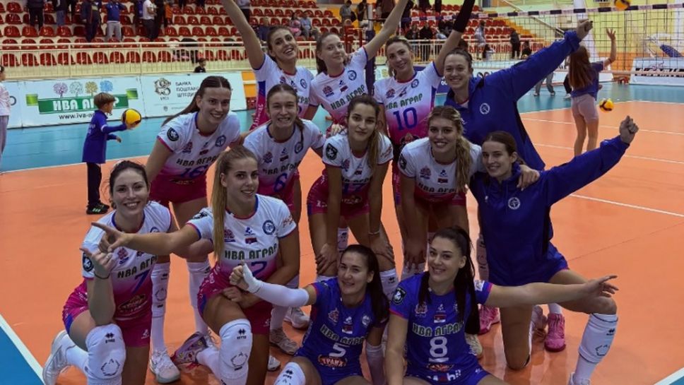 Лора Китипова и Емилета Рачева с ударен старт в Сърбия