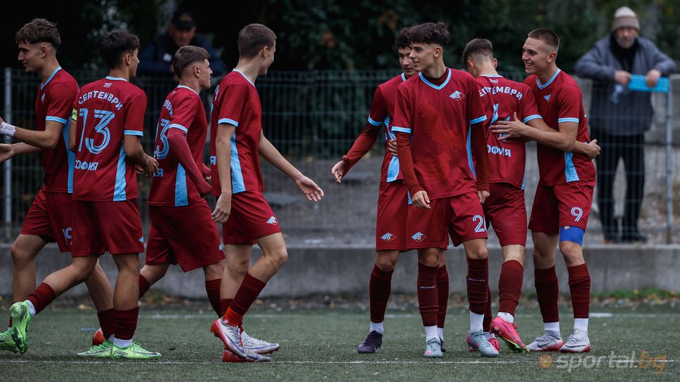 Отборите на Септември и Славия играят при резултат 0 0 в