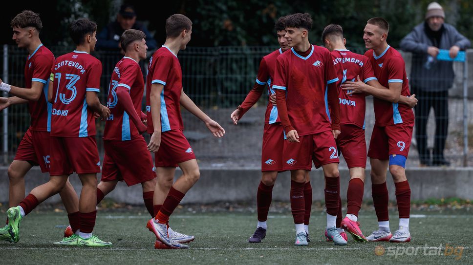 Септември не остави никакви шансове на Славия при 17-годишните