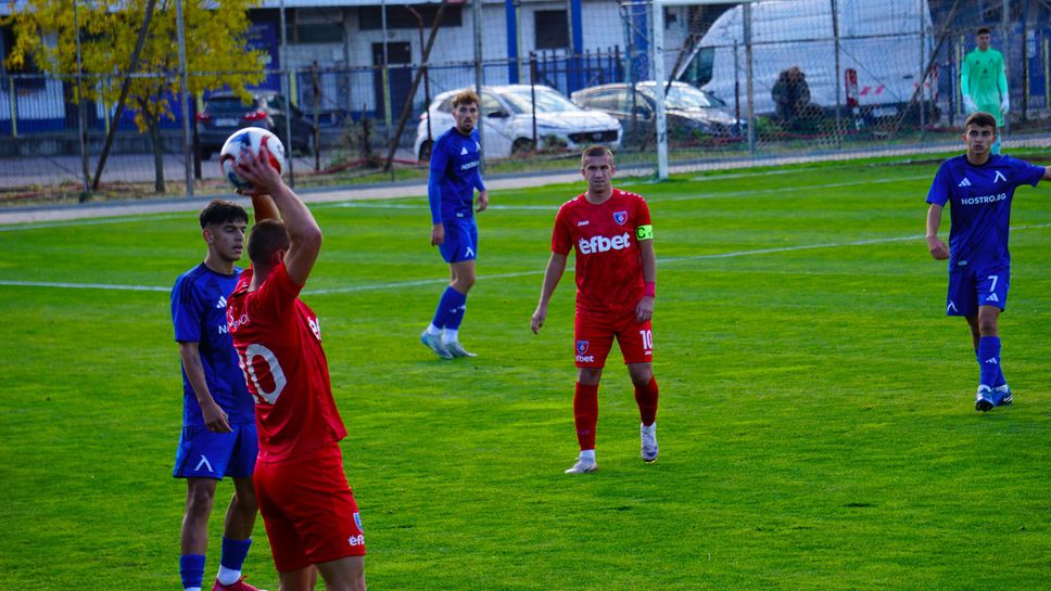 Дубълът на Левски и Струмска слава с боево реми