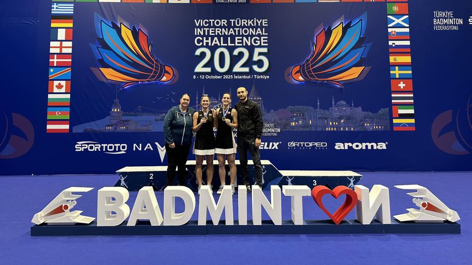 Сестри Стоеви спечелиха титлата в Истанбул