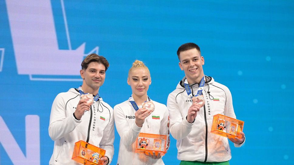 Седем медала за България на турнир по спортна аеробика в Пловдив