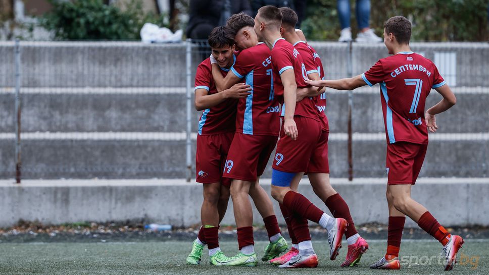 Септември смачка Черно море в Елитната група до 17 години