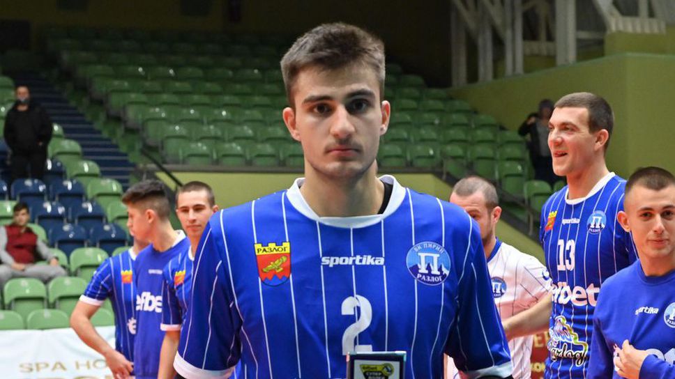 Пирин е лидер в Efbet Супер Волей